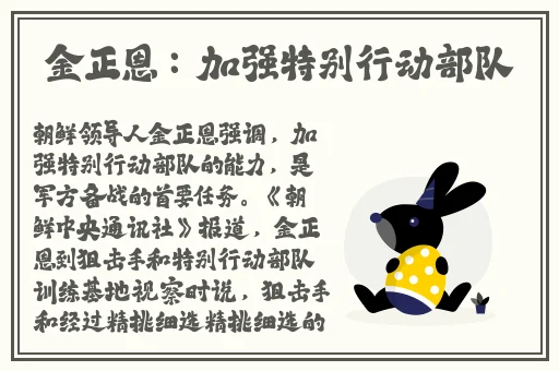 99精品国产久热在线观看蜜桃